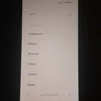 گوشی شیائومی پوکو m۳|موبایل|اصفهان, شهرک صنعتی امیرکبیر (شاپور جدید)|دیوار