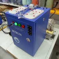 اتوبخار هوشمند سخنگو  بیترون