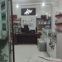 فروش-مغازه