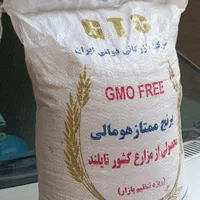 برنج ممتاز هومالی مثل ایرانی خوش پخت کیلویی|خوردنی و آشامیدنی|رشت, گلسار|دیوار