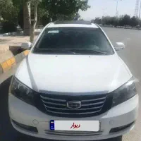 جیلی ام گرند ۷