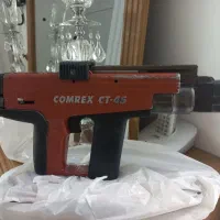 تفنگ میخ کوب بتن|ابزارآلات|مشهد, حضرت حجت|دیوار