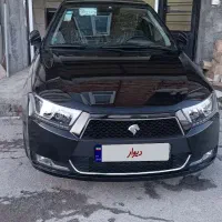 دناپلاس توربو
