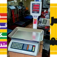 ترازو فروشگاهی توزین صدر vista b یکسال گارانتی