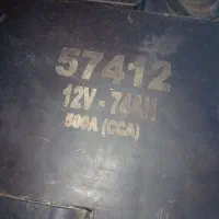 باطری ۷۴ امپر سالم