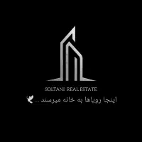 پیش فروش آپارتمان مدرن ، تحویل دی ماه امسال