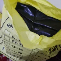 پلاستیک دسته دار(نایلکس)|ظروف نگهدارنده، پلاستیکی، یک‌بارمصرف|بروجرد, |دیوار