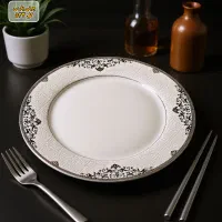 سرویس  غذاخوری چینی پارس