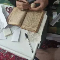 دعا نویس سرکتاب