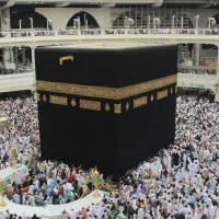 حج واجب