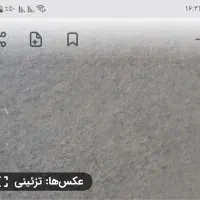 زمین فروشی۱۲۷متری ۲کله