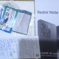 کوشی سامسونگa21 وردمی۱۳ وردمی۱۴