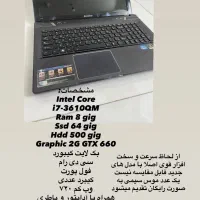 لپ تاب +یک موس رایگان