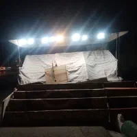 نگهبان میوه فروشی