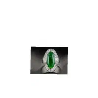 یشم سلطنتی نگین