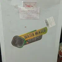 فروش آبگرمکن گازی دیواری جنرال
