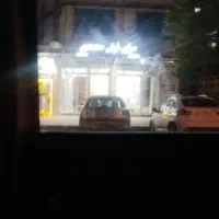 مسکن طبقه چهار