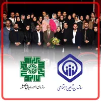 خانه حسابداری مرجع پرورش کارشناس مالی و مالیاتی|استخدام مالی، حسابداری، حقوقی|ساری, |دیوار