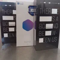 داریا باند 5G