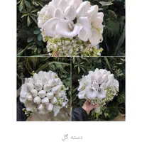 گل مصنوعی اقتصادی به قیمت عمده|گل مصنوعی|اصفهان, شمس آباد|دیوار