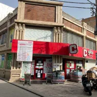 اجاره ۱۷۰ متر مغازه بر خیام بالا جانبو