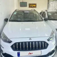 اطلس فول با سانروف