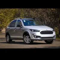 حواله اطلس sتحویل ۳ماهه