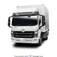 راهنمایی کامیون