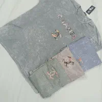 پوشاک|لباس|سبزوار, همت|دیوار