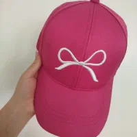 کلاه پاییونی|لباس|ساوه, |دیوار