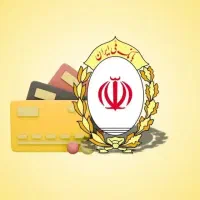 فروش اعتبار بانک و ا م