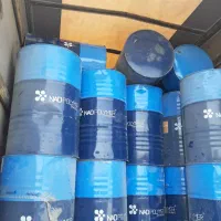 خرید و فروش بشکه|عمده‌فروشی|اصفهان, گورت|دیوار