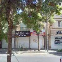 ملک تجاری'مسکونی. نازی آباد خ خالقیپور