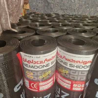 فروش عمده ایزوگام های استاندارد دلیجان|حراج|کاشان, بازار کاشان|دیوار