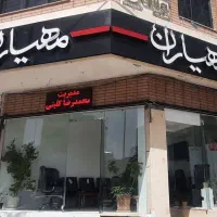 ویلایی-ارباب-دو-نبش-نورگیر-پلاک-دوم