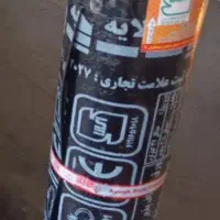 فروش ۱۰۰ رول ایزوگام به قیمت کارخانه