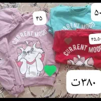 فروش لباس بچگانه تک و عمده|کفش و لباس بچه|شاهین‌شهر, اقبال لاهوری|دیوار