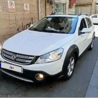 دانگ فنگ H30 Cross مدل1397 بی رنگ