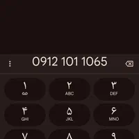 فروش سیم کارت دائمی
