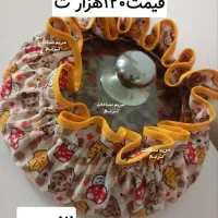 دمکنی ودستگیره