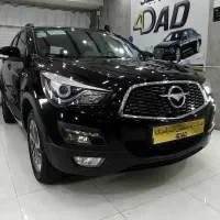 خودرو هایما S5 پرو