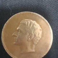 سکه و یادبود اصلی نقره و نیکل|کلکسیون سکه، تمبر، اسکناس|کرج, کیانمهر|دیوار
