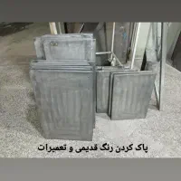 ساخت و رنگ آمیزی و تعمیرات انواع کابینت فلزی|خدمات پیشه و مهارت|خرم‌آباد, |دیوار