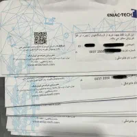 فروش کارت هدیه افق کوروش با تخفیف