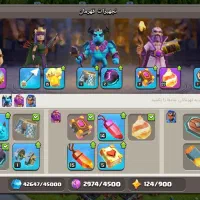 کلش آف کلنز|کنسول، بازی ویدئویی و آنلاین|شهریار, شهرک وائین|دیوار