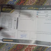 کوییک آر سفید قرمز مدل ۱۴۰۱|خودرو سواری و وانت|مشهد, رستگار|دیوار