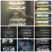 اجرای ساختمان هوشمند و هوشمند سازی وتاسیسات برقی|خدمات پیشه و مهارت|تهران, گلستان (شهرک راه آهن)|دیوار