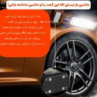 جت فن دمنده ۷ کاره پرقدرت مدلf020 برند violent fan|کوهنوردی و کمپینگ|پیرانشهر, |دیوار