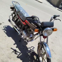 سی جی ال سحر مدارک بنام بیمه