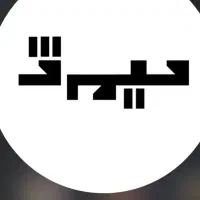 استخدام رنگ کار